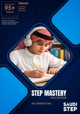 STEP Mastery
